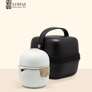 陆宝陶瓷茶具春秋随手泡快客杯旅行茶器户外一壶一杯配茶滤易泡壶