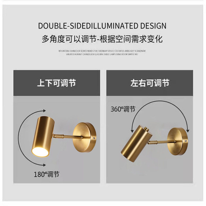 北欧壁灯卧室床头阅读射灯简约现代走廊过道镜前灯阳台时尚创意灯