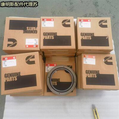 供应K系列工程机械发动机件后油封3649550油封SEAL,OIL