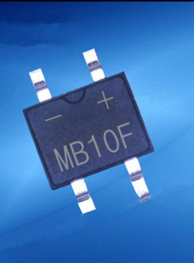 MB10F贴片整流桥堆  薄 SOP-4 46mil一系列产品BOM表配套电子现货