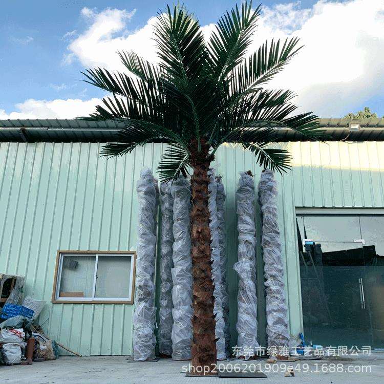 仿真假树装饰仿真棕榈树仿真人字壳树水上乐园旅游景点装饰树