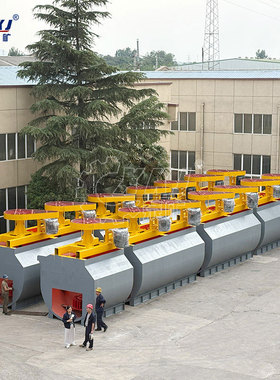 浮选机设备工艺流程KYF-8 36立方 JJF-4型 XCF-20型浮选机设备