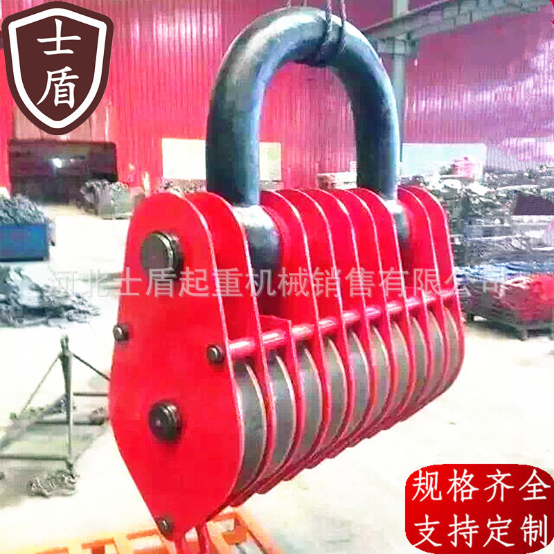 滑车超大吨位滑车 矿用船用滑轮 铁滑车 单轮多轮滑车 80T滑轮组