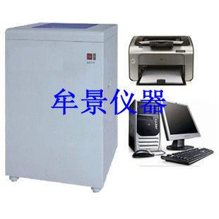 MU3018C建筑材料燃烧热值测定仪试验标准GB/T14402-1993现场图片