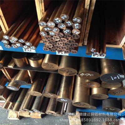 C17200高硬度高耐磨铍青铜棒Φ5.0mm小直径铍铜棒大棒切割零售