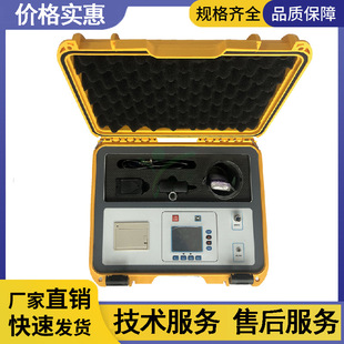 绝缘子表面等值附盐密度测试仪 绝缘子等值盐密测试仪 盐密仪