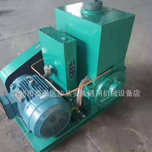 双级旋片式真空泵工业用高真空树脂脱泡机首饰工艺品铸造真空设备