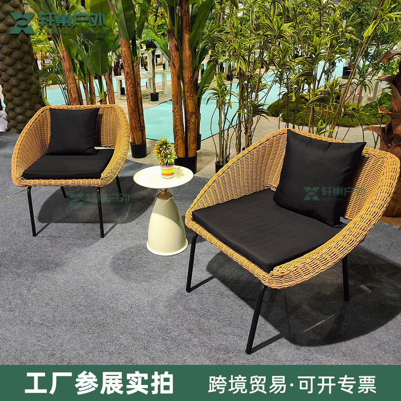 网红户外藤椅沙发阳台休闲椅防水藤编单人双人茶几沙发组合三件套