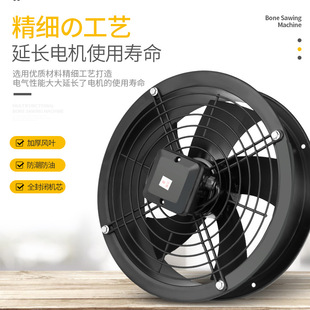 YWF4E400外转子风机YWF4D 250 400批发轴流风机YWF2E