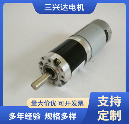 厂家供应微型直流马达有刷直流行星减速电机JX36-555