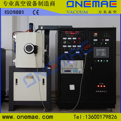 生产用小型多弧离子真空镀膜机 电镀小五金小型PVD镀膜机