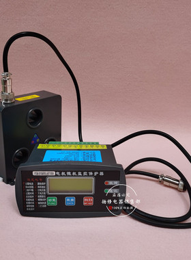 电动机监控保护器WH-31-203微机智能保护装置WGB-200A 300A 400A