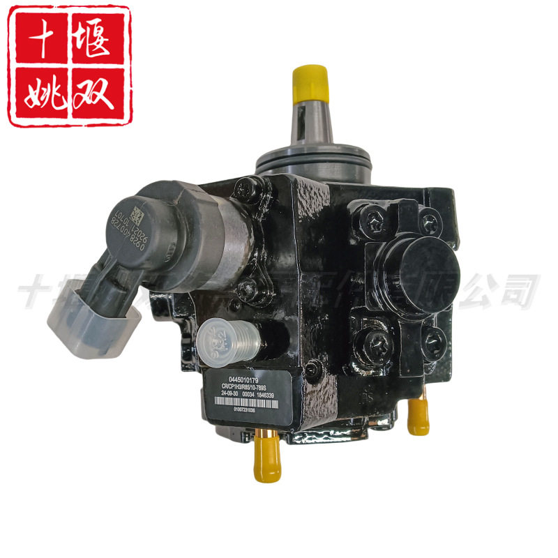 0445010179适用发动机燃油系统高压燃油共轨喷油泵总成优质供应