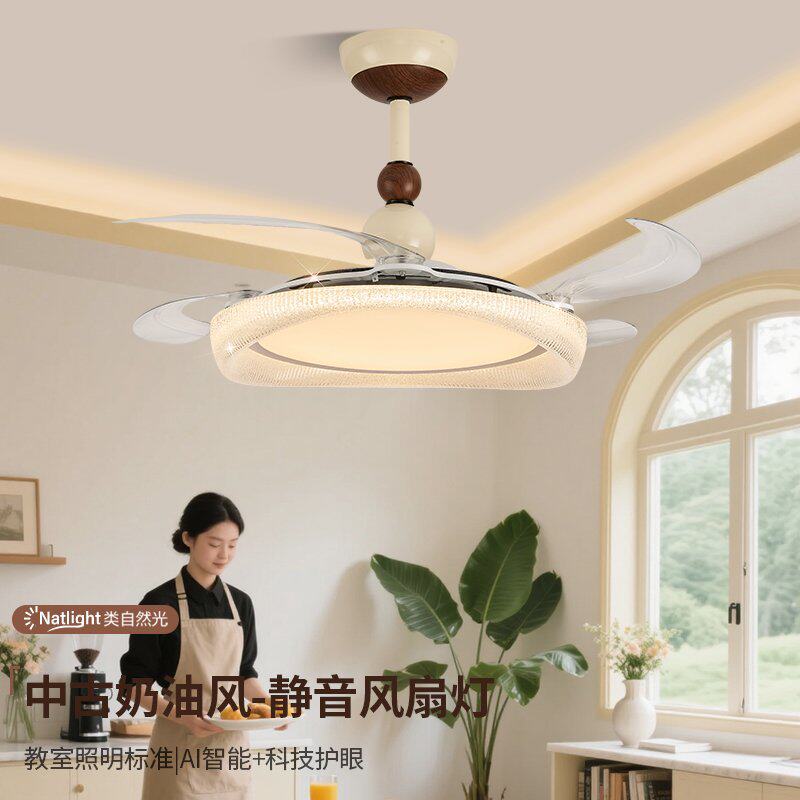 中古风扇灯客厅餐厅卧室一体吊扇灯简约时尚轻奢静音胡桃木灯具
