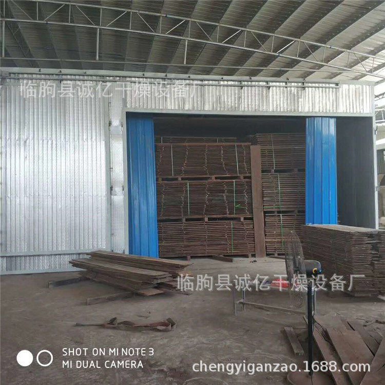 全自动木材板材碳化设备高温高压木材碳化窑檀木竹筷子碳化机