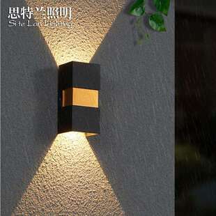 户外壁灯防水led外墙灯别墅庭院室外大门口楼梯过道简约外墙壁灯