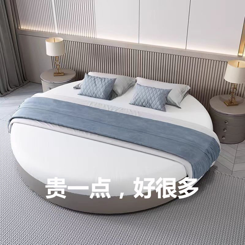 榻榻米圆床酒店用圆形床主卧婚床现代简约大圆床双人床情侣床民宿