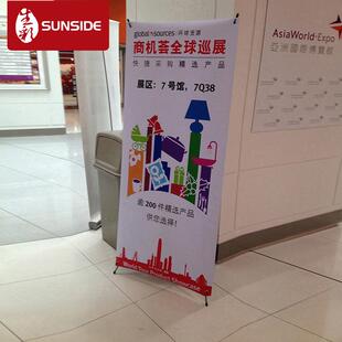 供应广告X展示架韩式X展架X展架配件X展架制作供应