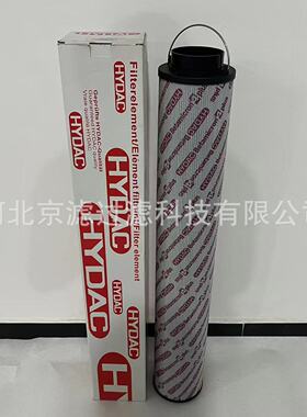 2600R010BN4HC/-B4-5KE25液压滤芯发电机滤清器工程机械配件滤芯