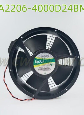 KAKU台湾卡固全金属直流散热风扇KA2206-4000D24BML新能源DC24V
