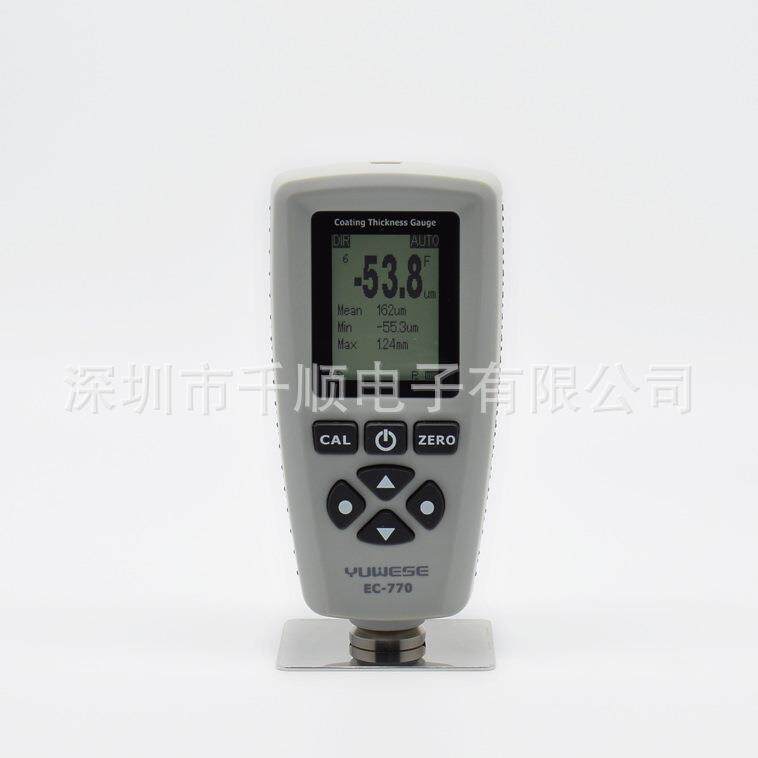 EC770涂层测厚仪油漆涂层测厚仪