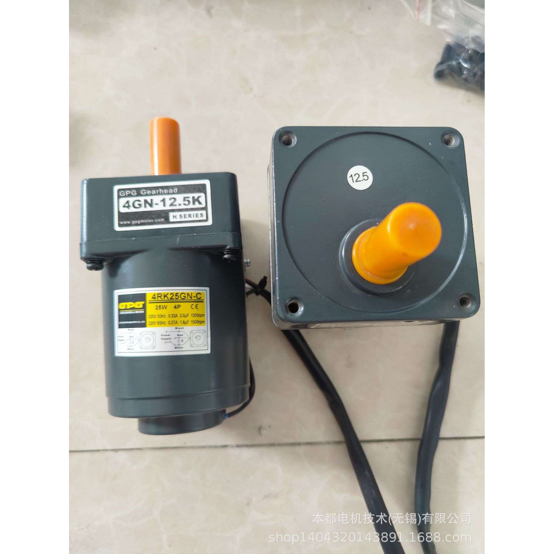 保定GPG电机  5IK40GN-S/5GN20K三相异步电机