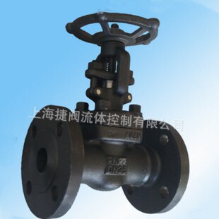 Z41H锻钢硬密封法兰闸阀 法兰锻造闸阀 锻打闸阀 高压闸阀DN50