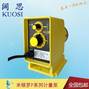 电磁计量泵P126 358TI米顿罗LMI耐磨不阻塞工程塑料污水泵加药泵