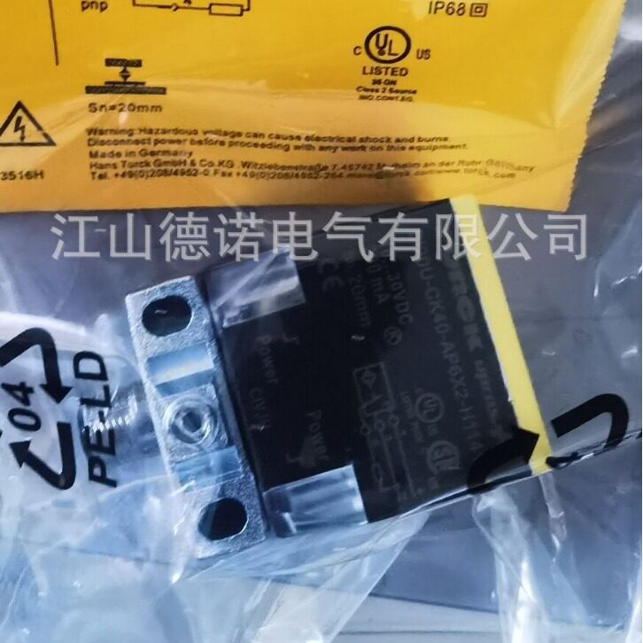 全新销售图尔克接近开关Bi20U-CK40-AP6X2-H1141实物拍摄质保2年