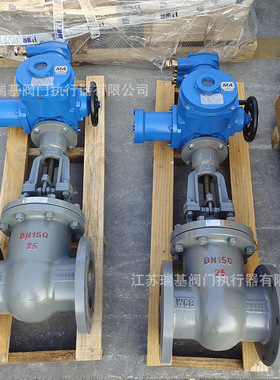 贝尔MAZ941H-64 DN300矿用隔爆电动闸阀 DN250 煤安井下瓦斯阀门