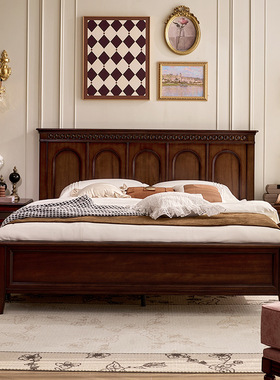 (FAS级桃花芯)法式中古风全实木床复古主卧双人床卧室平头床婚床