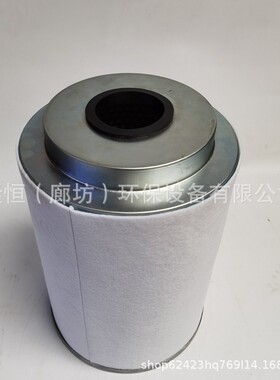 1604038300油气分离滤芯1604038200 2911007500 1604038201空压机