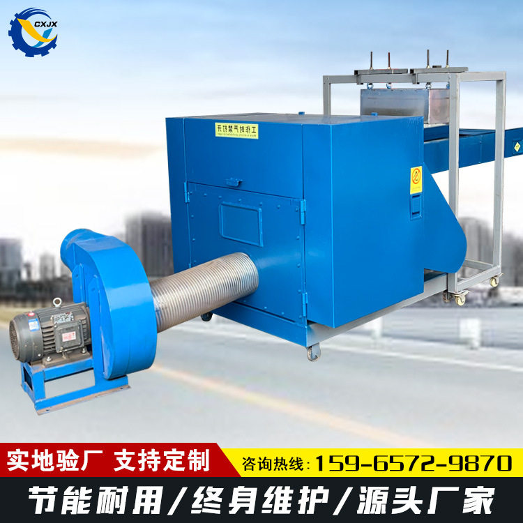 海绵边角料粉碎机厂家 沙发厂不规则海绵粉碎机 皮革边角料粉碎机,电子元器件市场,电线扎带/束线带,淘宝优惠券,粉丝福利购,淘宝优惠卷