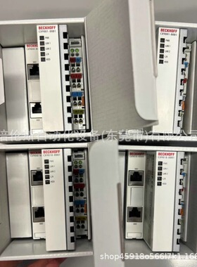 CX9010-0001 CX9001-0001倍福 工控机控制器 全新原装  现拍 优惠