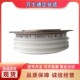 16E SKT2000 22E SKT1800 26E 28E平板晶闸管