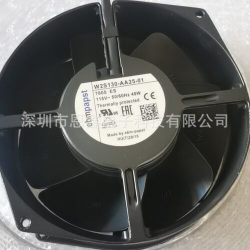 原装ebmpapstW2S130-AA25-01115V40W耐高温轴流风扇5台包邮