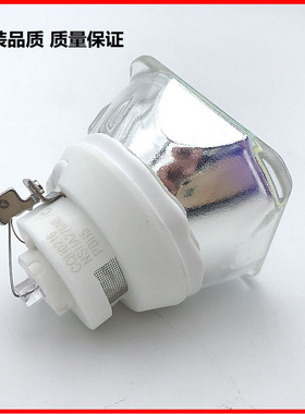 NEC NP-P401 NP-P451 NP-P501 NP-PE501 NP23LP投影机灯泡
