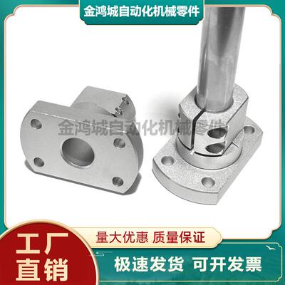 镀镍TLSM光轴支撑固定底座导向轴支座切边法兰钢制TLSB不锈钢TLSS