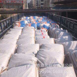 高白透明粉俱有 清晰透明粉度 黄相 白相 蓝相一应俱全