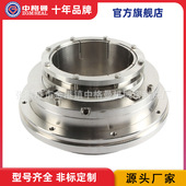 HRM 式 198 厂家直供 S机械密封 集装 机械密封 品质保障