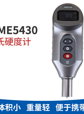 北京时代硬度计便携式邵氏硬度计TIME5430数显邵氏A型硬度计现货