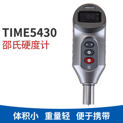 北京时代硬度计便携式邵氏硬度计TIME5430数显邵氏A型硬度计现货