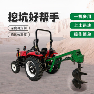 出口新雷创挖坑机 后置式树坑机 植树造林冻土打坑挖穴设备