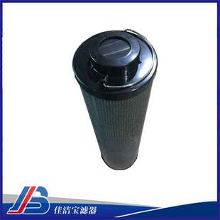 厂家直销DQ6803GA20H1.5C佳洁宝顶轴泵油滤芯