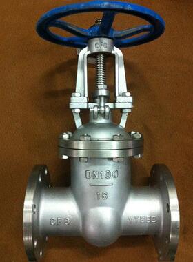 大批量不锈钢软密封闸阀锈钢闸阀按时发货质保一年Z41H-10P