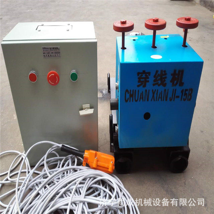 桥梁钢绞线穿束机 预应力构筑物穿索施工机械 修桥空道穿线工具图片