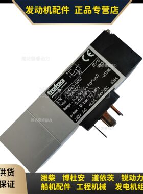 9B4.3377 压力开关 D62.24.11.0002潍柴6200发动机原厂正品