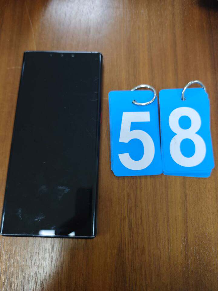 3月19日温州编号202605手机一批-标的2网络拍卖公告