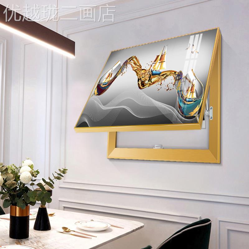 网红表电装轻饰画酒杯奢客厅电闸盒装总开关电源箱空开箱墙箱面遮