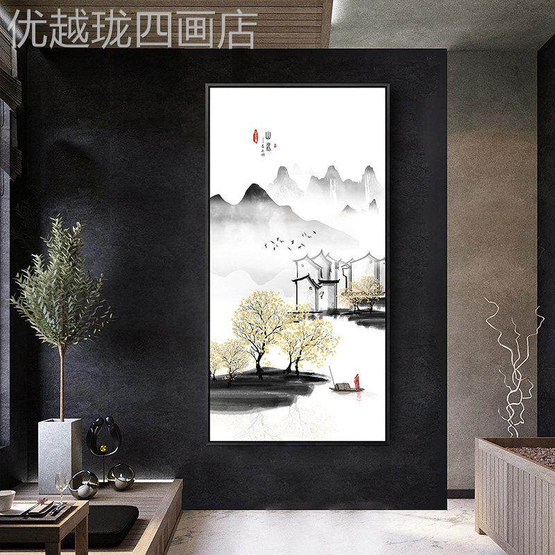 网红新中式关挂画水墨饰山水画版竖风水装画走廊道过墙壁画玄现代